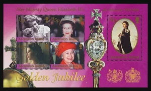 Ascension Scott 794 (5 stamps) Golden Jubilee - EF Centering (Mint Never Hinged) - Picture 1 of 2