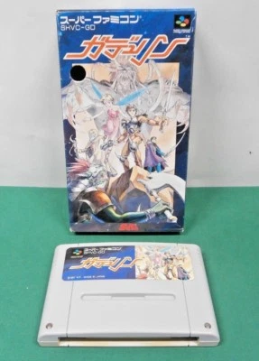SNES -- GADHURIN -- Box. Can save data! RPG. Super Famicom. Japan Game. 11982 - Image 1 of 4
