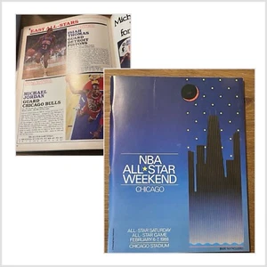 MICHAEL JORDAN MVP 1988 NBA All Star Game Program NOS NEW OLD STOCK RARE COND. - Picture 1 of 5