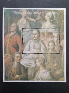 Russian State, 2000, Wolfgang Amadey Mozart, MNH M/S Sheet #M2324 - Picture 1 of 1