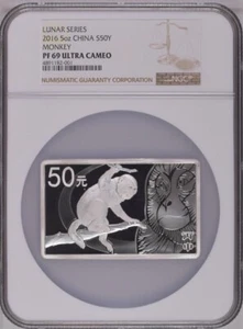 NGC PF69 2016 China Lunar Series Monkey 5oz Silver Coin - Picture 1 of 2