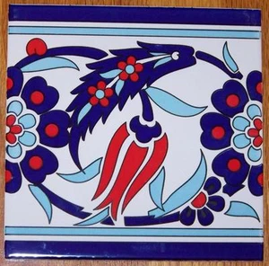 Ottoman Iznik Style 10 8"x8" Turkish Large Tulip Design Ceramic Tile BORDER  - Picture 1 of 2