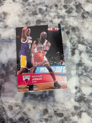 2005-06 NBA Hoops - Kobe Bryant, Michael Jordan #20 Card (3 - Image 1 of 4