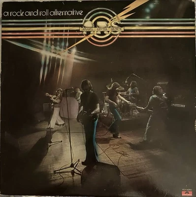 ATLANTA RHYTHM SECTION -- A ROCK and ROLL ALTERNATIVE- 12" VINYL RECORD ALBUM LP - Image 1 of 2