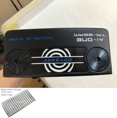 Odyssey Ai-ONE DOBLE WIDE CH / 33 inch Putter / STROKE LAB 90 Steel Exc - Image 1 of 4