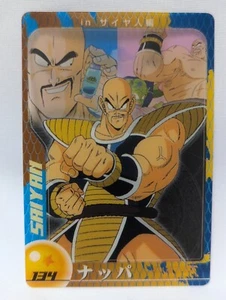 Dragon Ball Wafer Card Morinaga No.134 Nappa - Picture 1 of 7