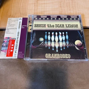 Granrodeo - Brush the Scar Lemon - japan issue with OBI and dvd - b'z glay - Picture 1 of 4