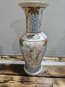 Vintage Ceramic Hand Painted Plum Blossom By Andrea Sadek Made In Japan. - Picture 1 of 6