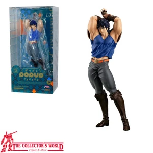 Good Smile Company Jojo's Bizarre Adventure Jonathan Joestar Pop Up Parade Neu - Bild 1 von 1