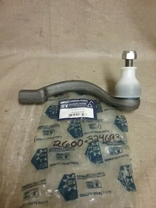 Hamburg Technic 2600-324693 Steering Tie Rod End Front Right Outer - Picture 1 of 2