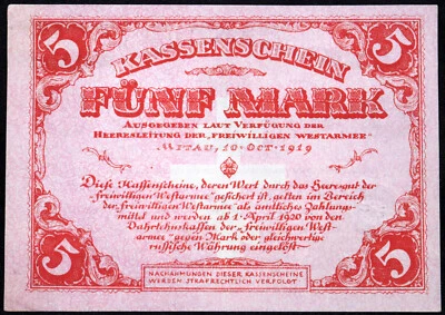 MITAU / JELGAVA 1919 5 Mark Independent West Russian Army RUSSIA P-S227a Latvia - Image 1 of 2