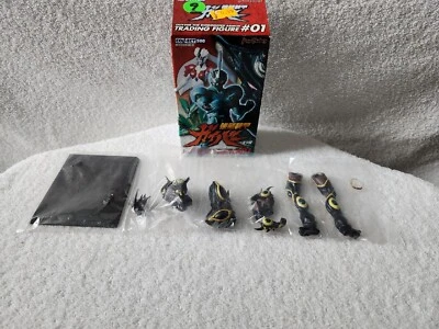 Figura de intercambio de armadura Bioboosted de Guyver 1 Max Factory Gigantic Dark Figure #9 Foto 1 de 4