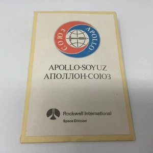 Vintage NASA Apollo-Soyuz Key Holder by Rockwell Int. 1975 - Picture 1 of 7