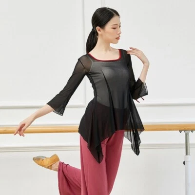 Women Square Neck Dance Training Tops Wrap Mesh Shirt 3/4 Sleeve Classical Tops - Image 1 of 4