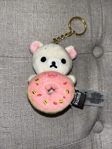 Korilakkuma Plüsch Schlüsselanhänger Donut Selten! - Bild 1 von 5