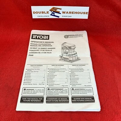 Ryobi Operator's Manual 18 Volt 1/4 Sheet Sander P440 - Image 1 of 2