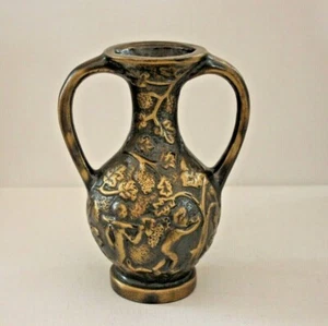 Vase Bronze 2787g massiv Messing mit Griffe Kanne Gefäß verziert alt vintage - Picture 1 of 6