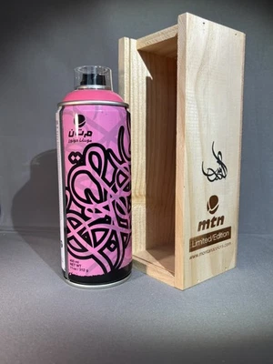 Montana Colors Limited Edition El Seed Erika Pink Spray Can - Image 1 of 3