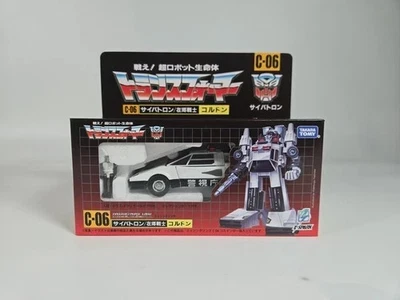 Takara Tomy Transformers Missing Link C-06 Cordon - Image 1 of 2