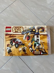 LEGO PHARAOH'S QUEST: Vintage Cursed Cobra Statue (7325)