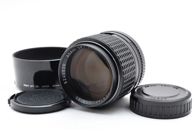 [MINT] Pentax SMC Takumar 85mm f1.8 MF Lens for M42 From JAPAN - Image 1 of 4