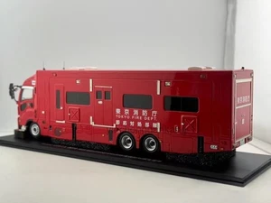 rai's carnel 1/43 Isuzu Five Rings Japan Tokyo Fire Department Rescue Vehicle mo - Bild 1 von 9