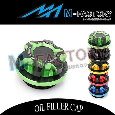 CNC Billet T-Axis OIL Filler Cap For Kawasaki VERSYS-X 300 Z250 Z300 ZRX1200 - Изображение 1 из 4
