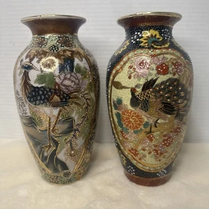 Vintage Japanese Satsuma Style Vases 8.5” Set Of 2 Peacocks & Floral - Picture 1 of 12