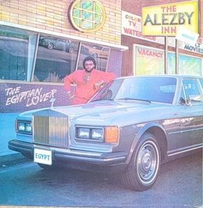 THE EGYPTIAN LOVER - THE ALEZBY INN - 12" SEALED EGYPTIAN EMPIRE DMSR 00775 1987 - Picture 1 of 3