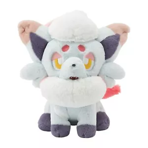 Peluche pupazzo Hisuian Zorua Fluffy abbraccio amici comodi Pokemon Center Limited - Foto 1 di 4