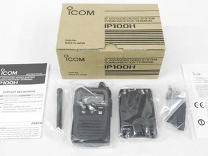 Icom IP100H IP Advanced Radio System Handheld WiFi Two-Way BP-271 Battery (new) - Picture 1 of 4