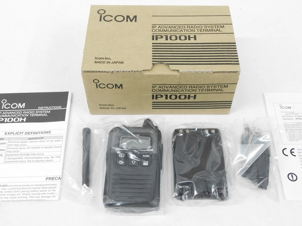 Icom IP100H IP Advanced Radio System Handheld WiFi Two-Way BP-271 Battery (new) - Image 1 of 4