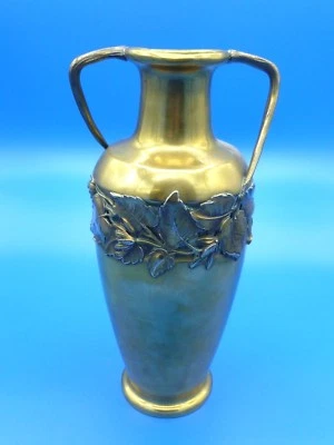 vase  art nouveau   signé LEROUSSEL - Photo 1/4