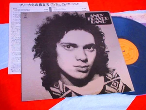 ANDY FRASER BAND JAPAN/JAPANESE 1975 1st Press VINYL LP FREE SHARKS - Picture 1 of 4