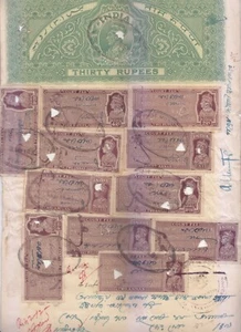 BRITISH INDIA 30 RUPEES REVENUE STAMP PAPER FOR COLLECTION USED IN EAST PAKISTA - Picture 1 of 2