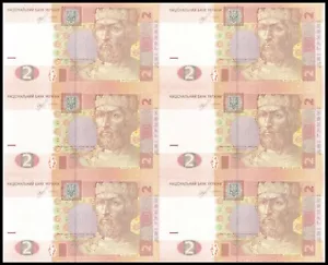 Ukraine, 1/10 of UNCUT SHEET - 2 HRYVEN 2018 x 6 PCS, P-117 (sign. Smolii) UNC - Picture 1 of 2