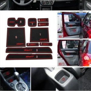 10pcs For Suzuki Swift Car Rubber Non-slip Mat Interior Cup Pad Door Groove Mat - Picture 1 of 9