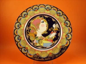 Rosenthal Christmas Plate 1980 Bjorn Wiinblad - Picture 1 of 2