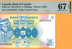 UGANDA-IDI AMIN-5 SHILLINGS-1977-P.5A , # 016354 **PMG 67 EPQ SUPERB GEM UNC** - Picture 1 of 3