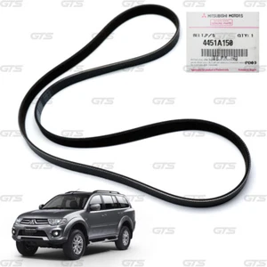 Power Steering Belt P/S 4451A150 Fits Mitsubishi Pajero Sport Triton 2010 2014 - Picture 1 of 8
