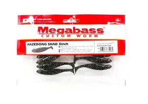 Megabass Soft Lure Hazedong Shad 3 Inches BK/Silver (1930) - Picture 1 of 6
