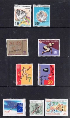 CYPRUS 1995 COMPLETE YEAR SETS MNH STAMPS OVERPRINTED SPECIMEN - Image 1 of 2