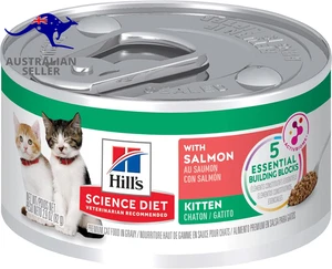 Kitten Savory Salmon Entree Canned Wet Cat Food 24X82G - Picture 1 of 11
