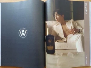2PM JUNHO/Cutting 14P-Not Whole Magazine/Esquire Korea/Aug. 2021 Tracking - Picture 1 of 7
