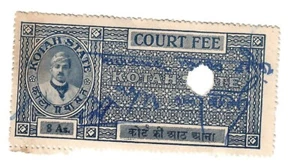 India Kotah tarifa de corte 8 annas azul tipo 10 usado - Imagen 1 de 1