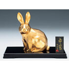 Zodiac Rabbit Japanese Takaoka metalcraft Usagi Zuiho Hope Gold Japan