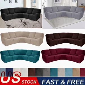 Funda de sofá reclinable de 5 asientos Jacquard elástica seccional para funda de sofá en forma de L - Imagen 1 de 133