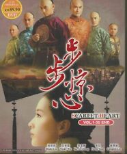 DVD Chinese Drama Scarlet Heart 步步驚心 Vol.1-35 End (2011) English...