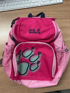Jack Wolfskin Tasche Rucksack Kinderrucksack Jack Wolfskin Mädchen Little Joe - Bild 1 von 10