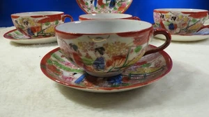 JUEGO DE 4 TAZAS Y PLATILLOS GESHIA NIÑAS PORCELANA DE HUESO HECHA EN JAPÓN - Imagen 1 de 17
